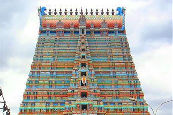 Thiruvannamalai